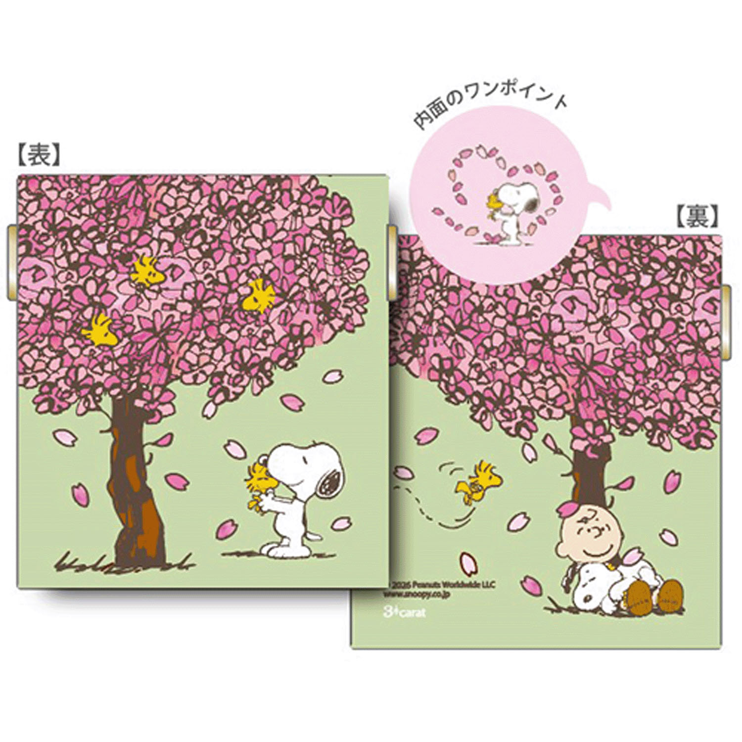 PEANUTS キャンディポーチ 桜