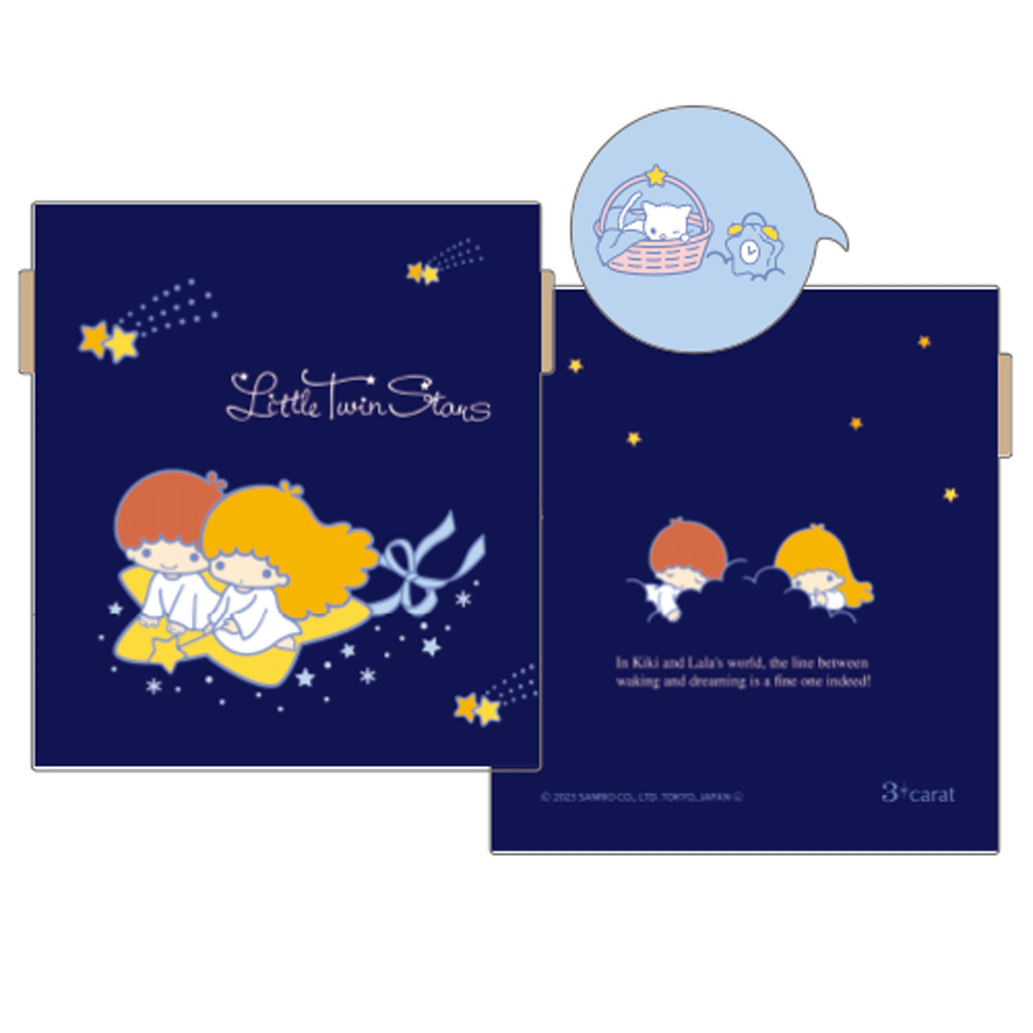 サンリオ キャンディポーチ - 画像5