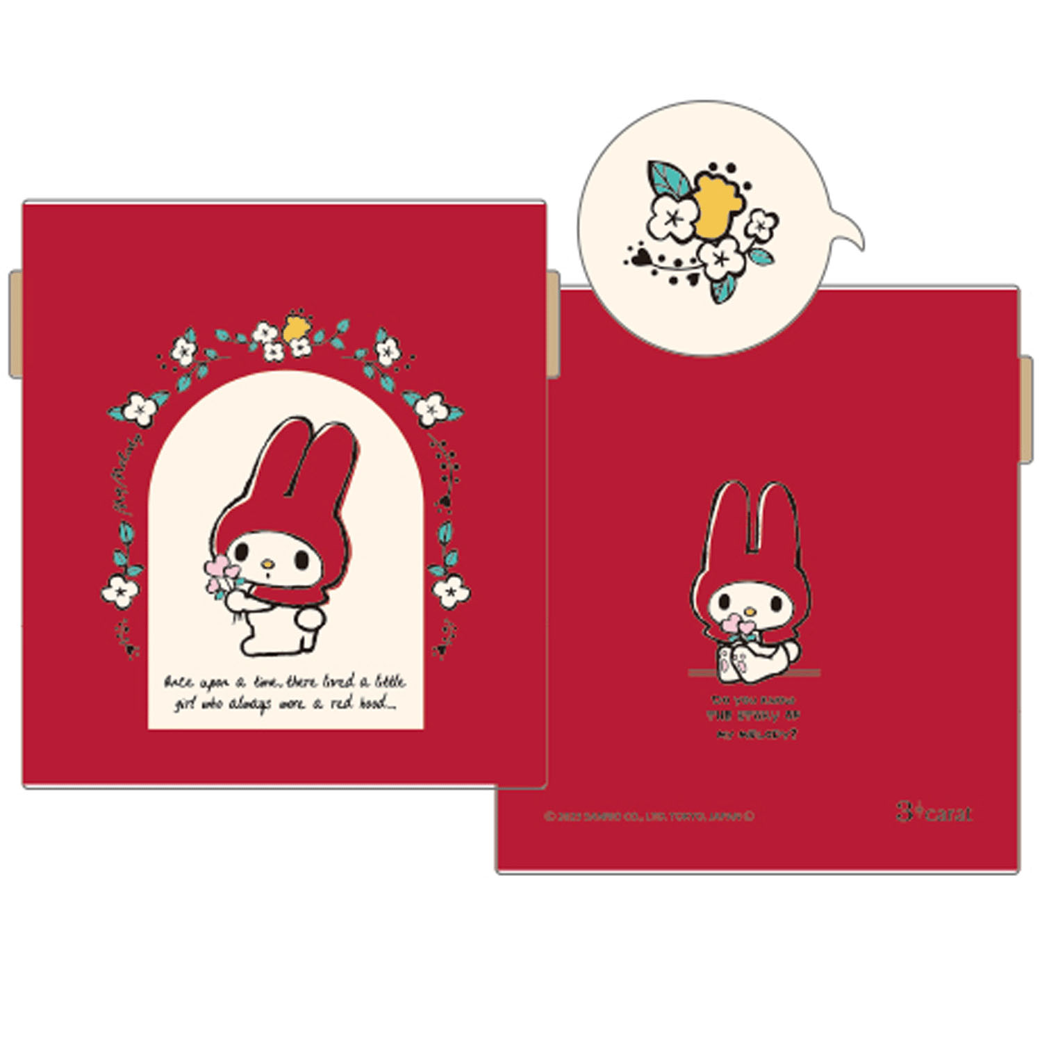 サンリオ キャンディポーチ - 画像6