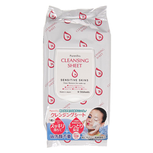 ピュアヴィヴィ クレンジングシート（50枚入） - 画像1