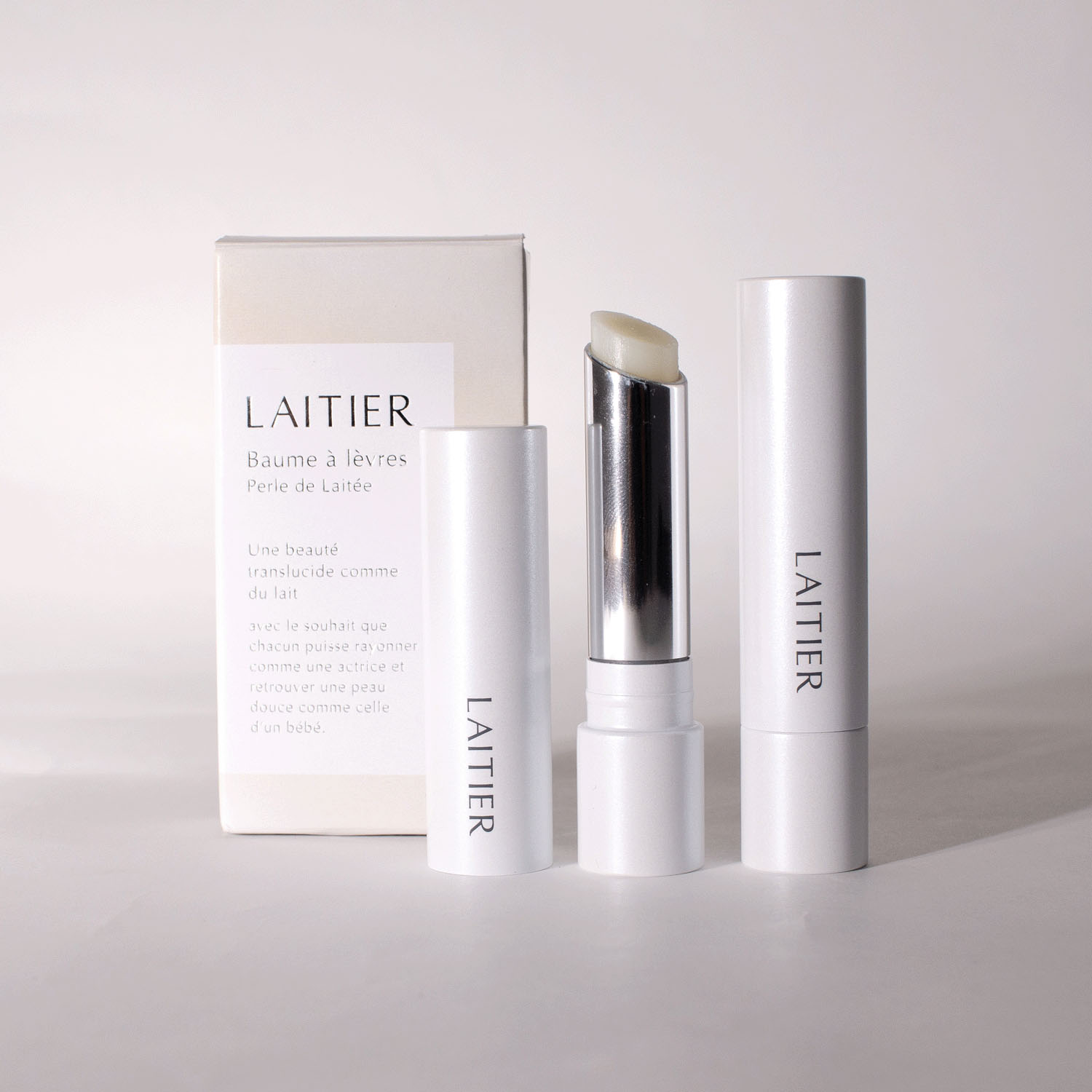 レチエリップクリーム - 画像5