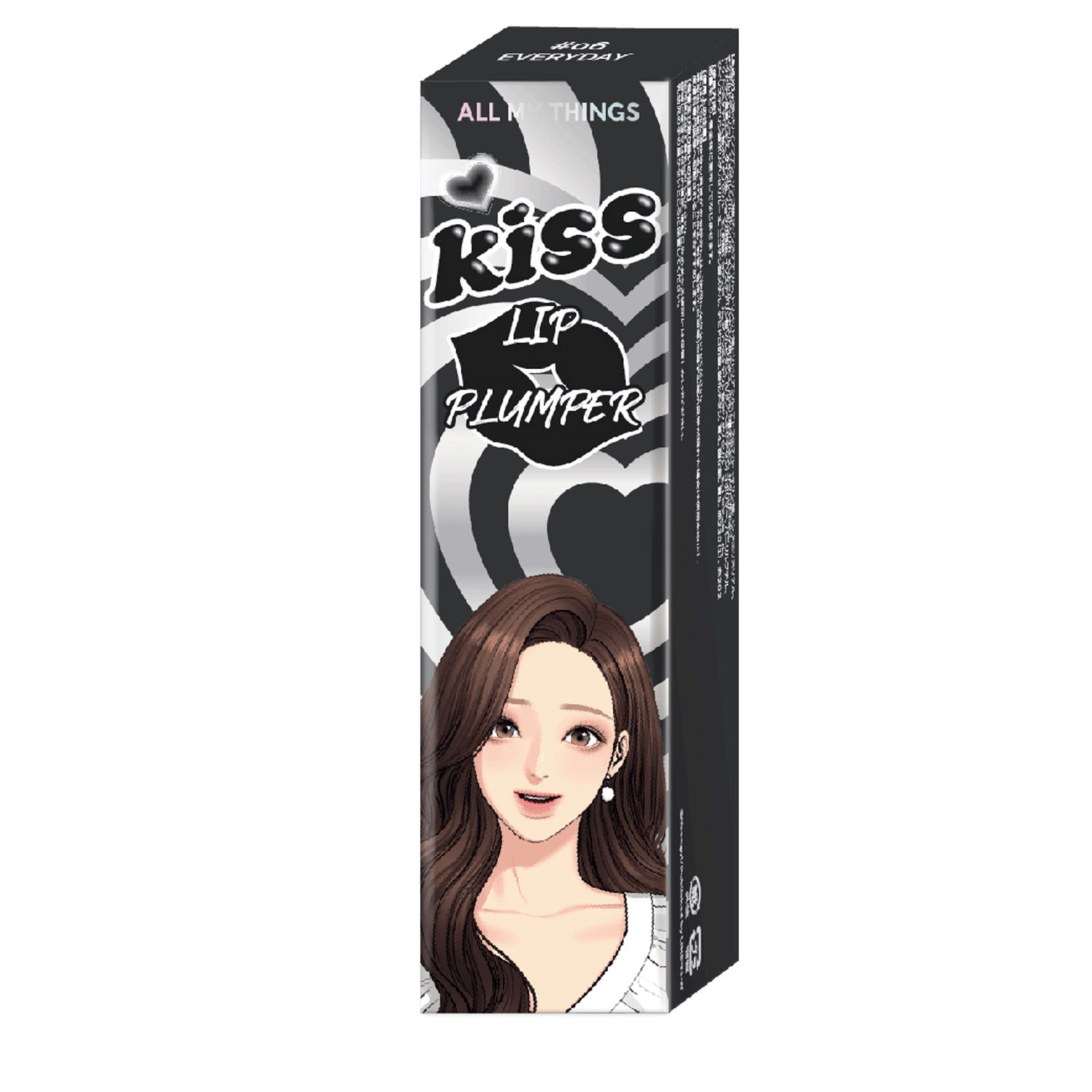 【メーカー廃盤のため在庫限りで終了】オールマイシングス キスリッププランパー - 画像26