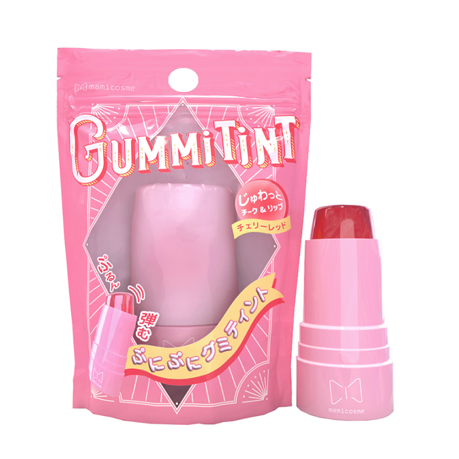 mamicosme グミティント - 画像2