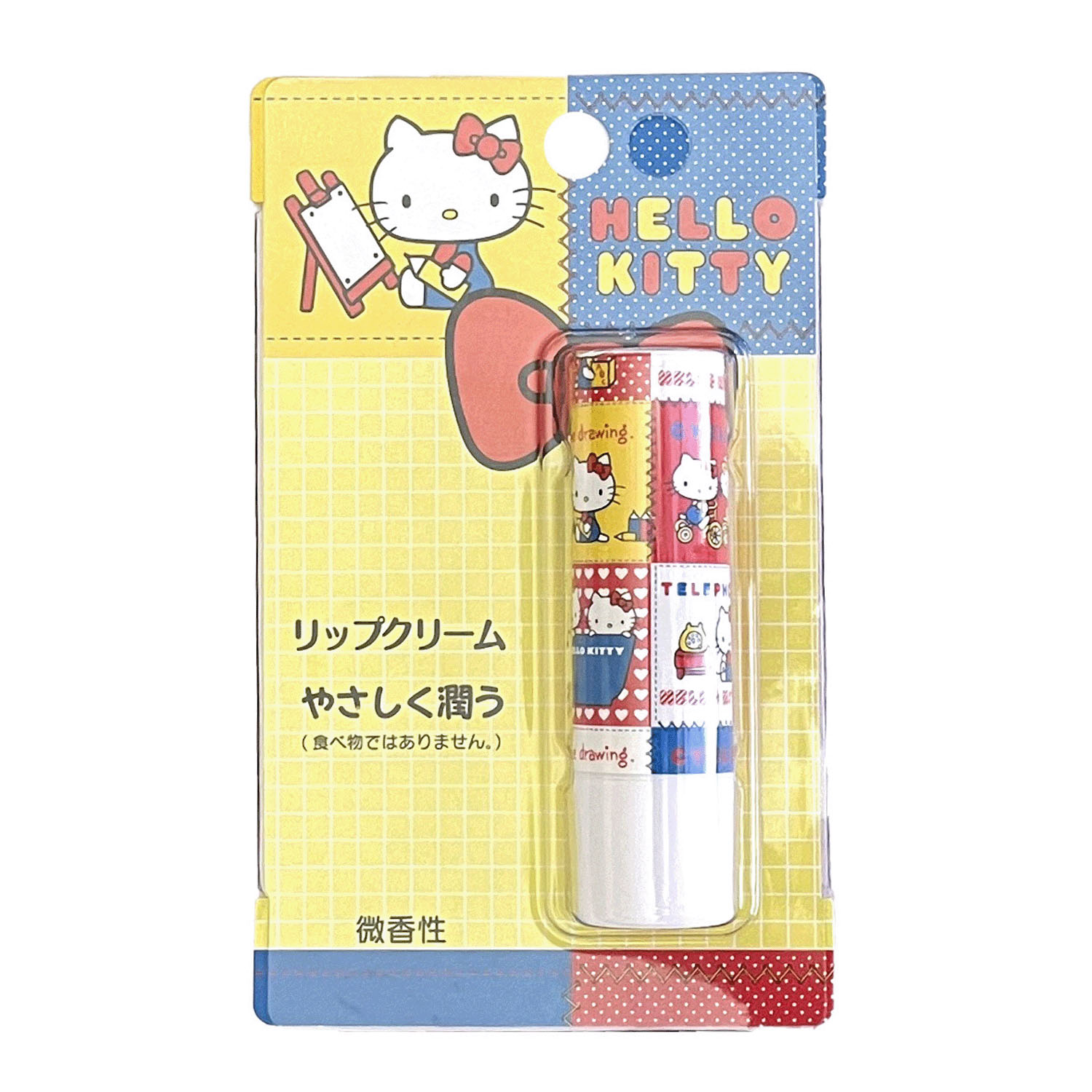 ハローキティ リップクリーム デッサン - 画像1