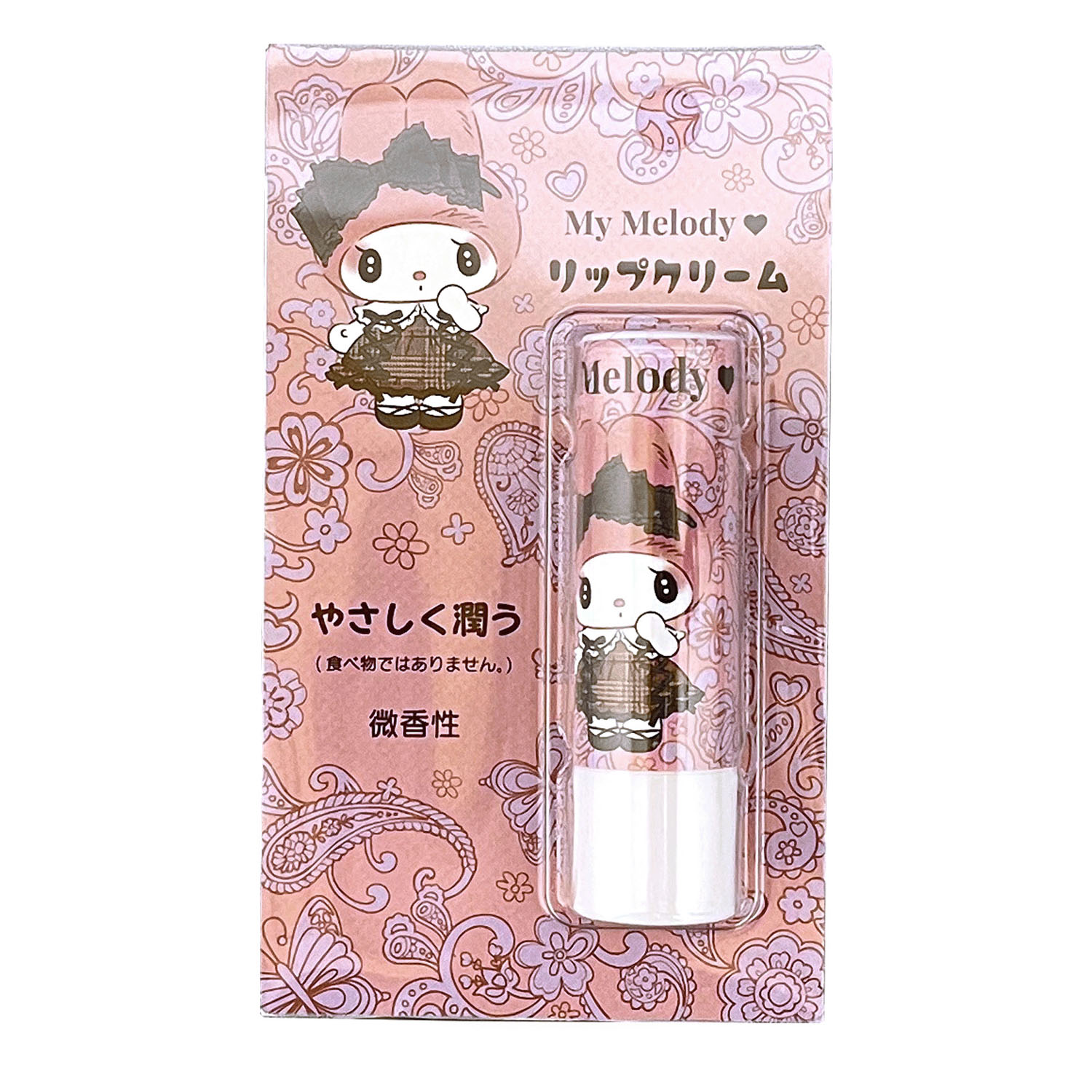 マイメロディ リップクリーム ペイズリー - 画像1