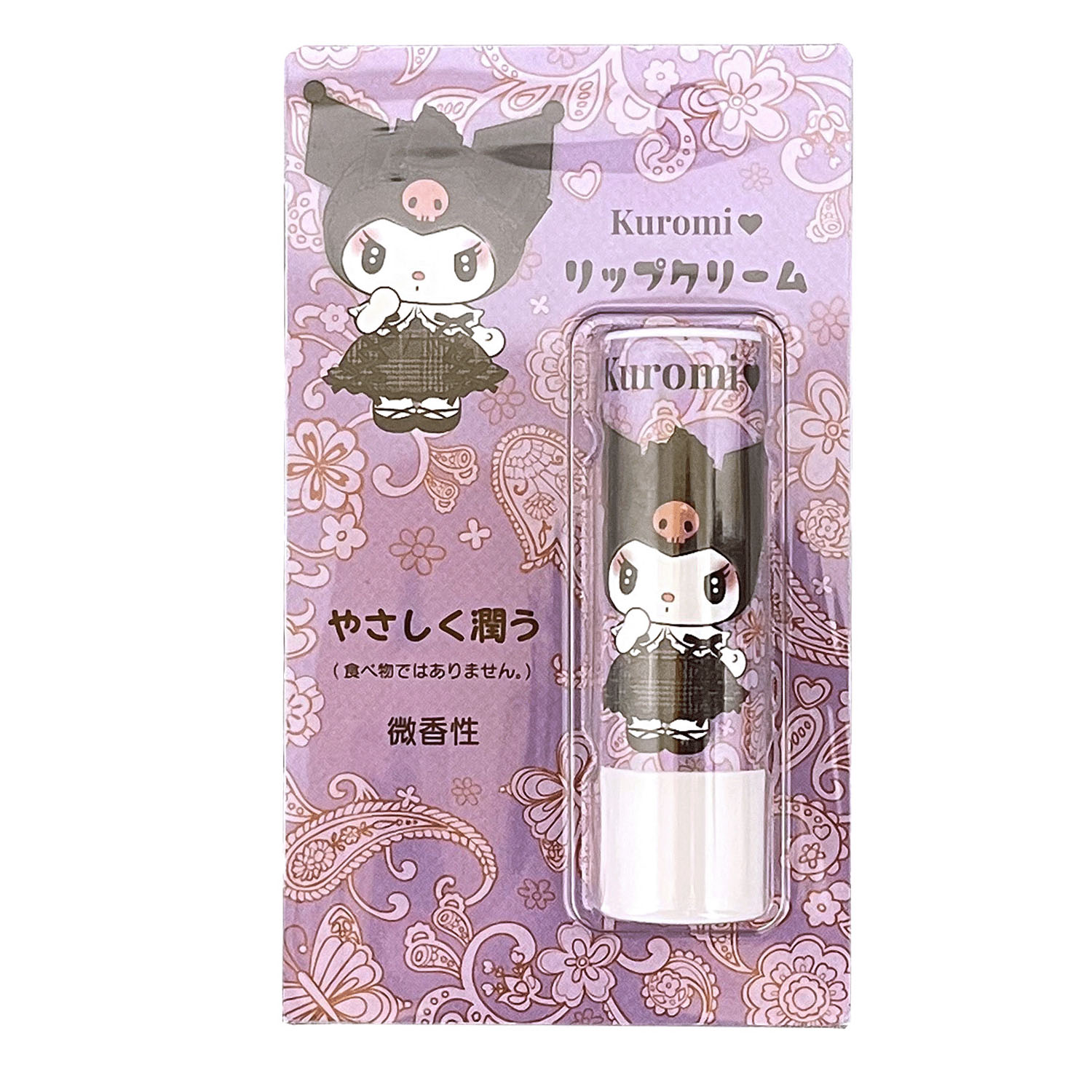 クロミ リップクリーム ペイズリー