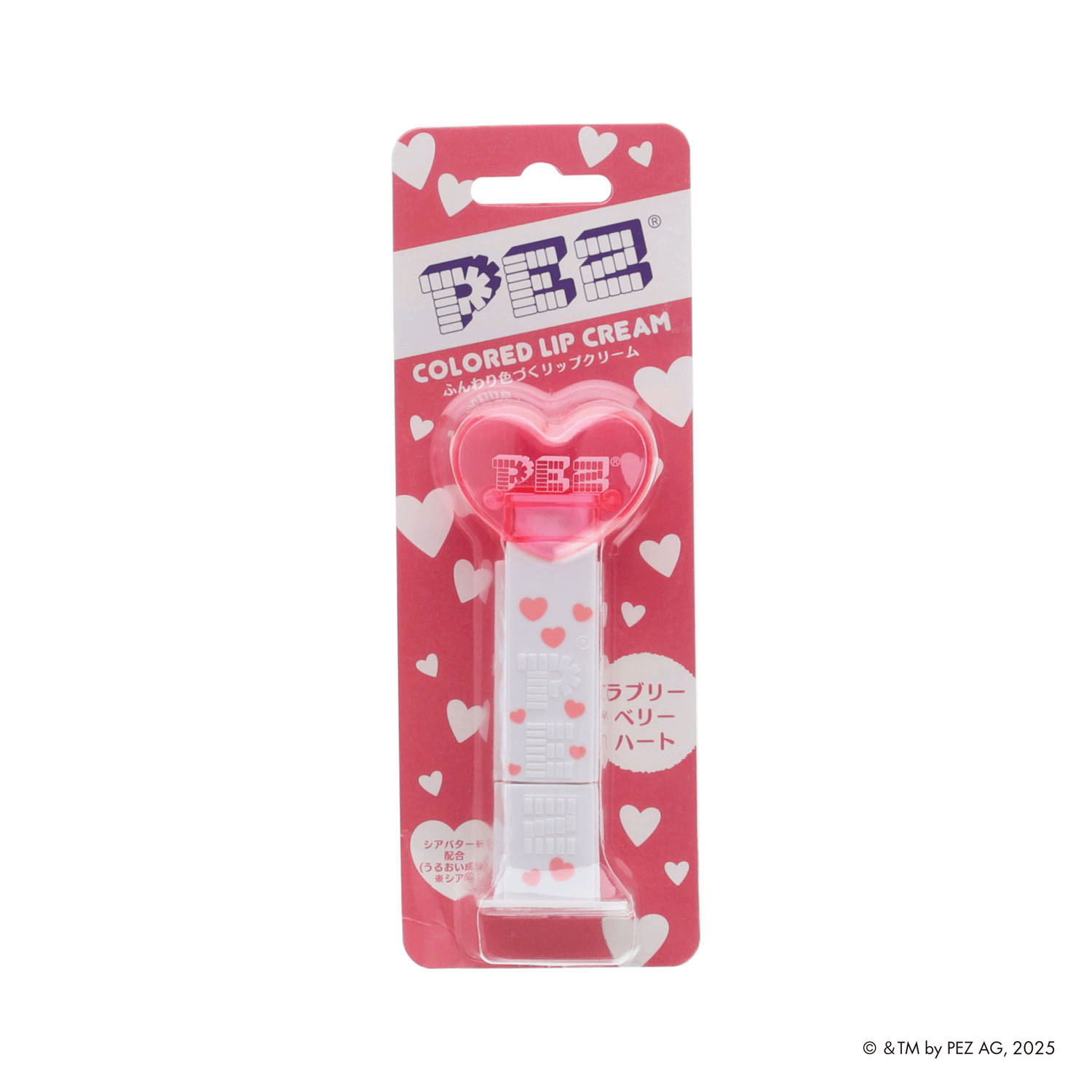 PEZ カラーリップクリーム - 画像7