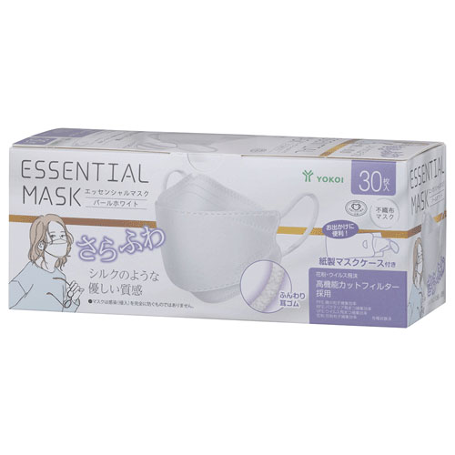 さらふわESSENTIAL MASK  パールホワイト - 画像1