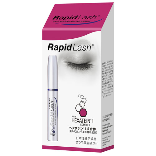 ラピッドラッシュ 3ml - 画像3