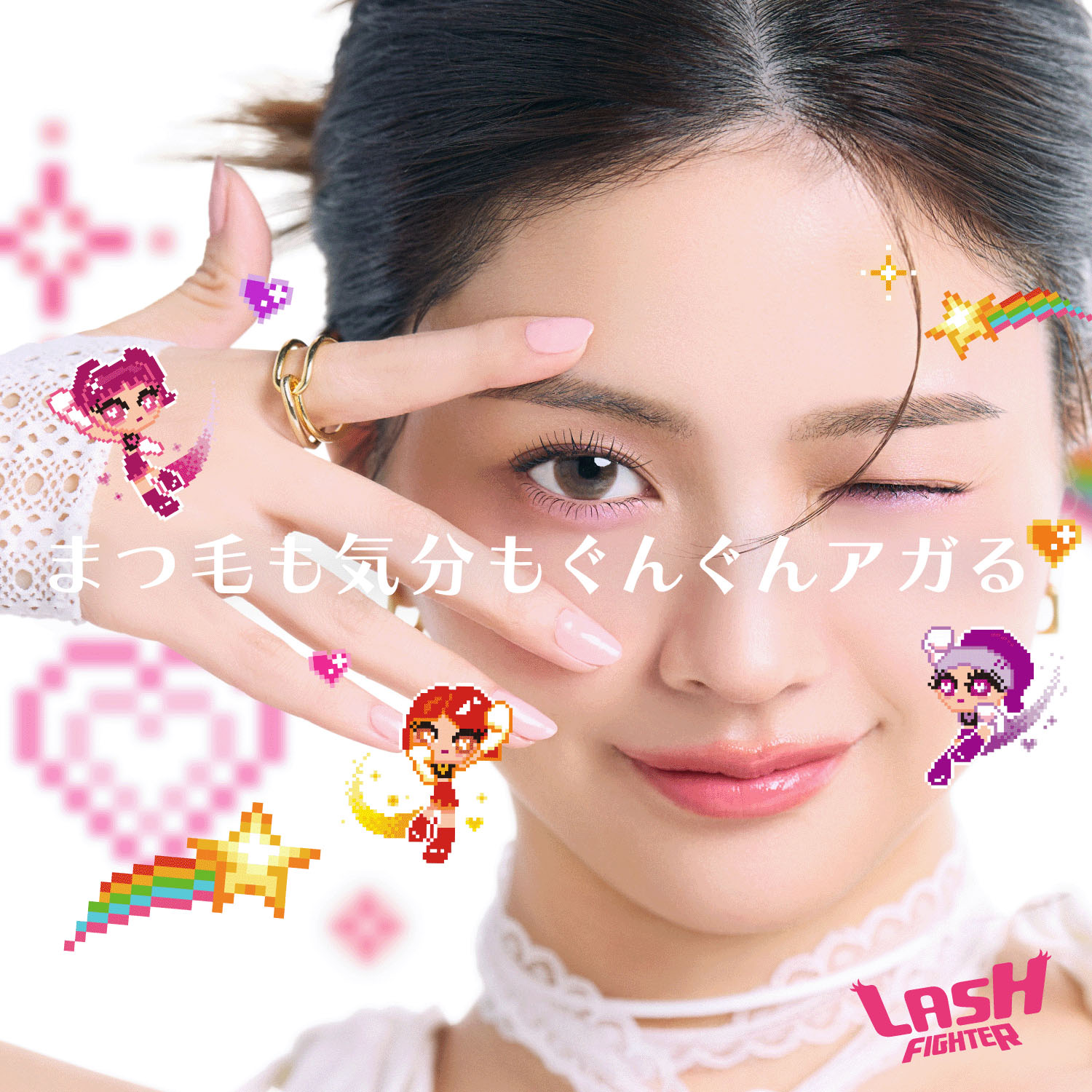 ラッシュファイター カールアッパーマスカラ - 画像11