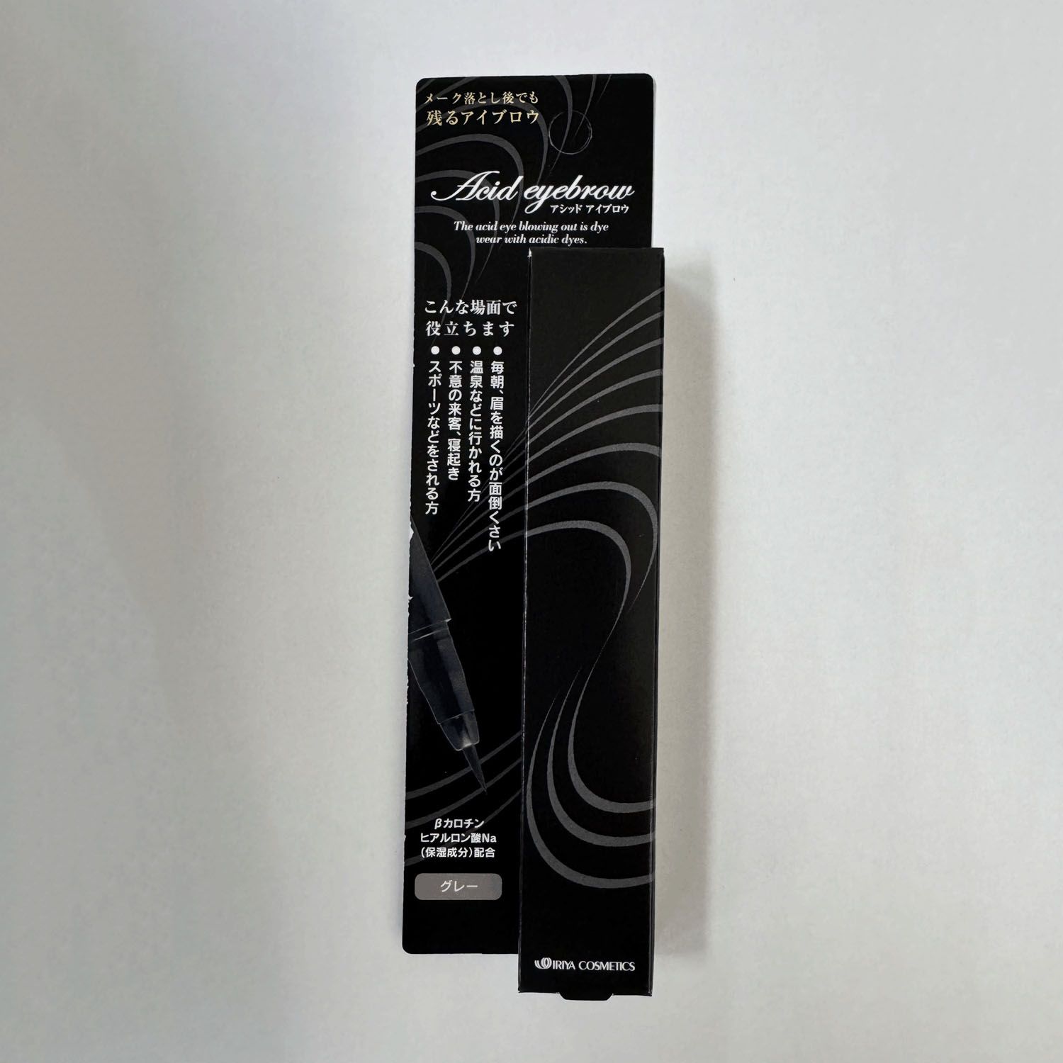 アシッド アイブロウ - 画像1