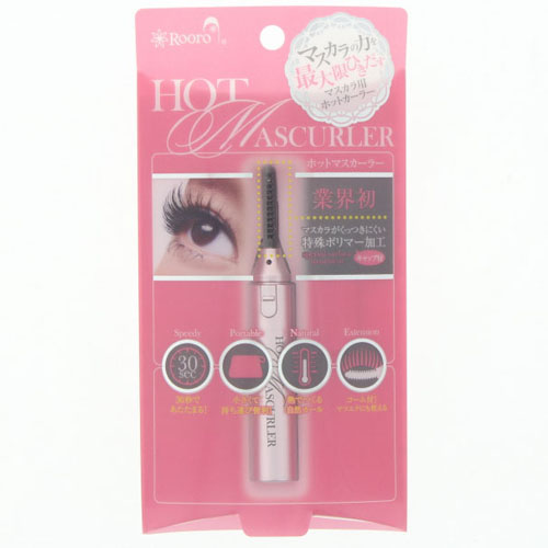 【予約可能品】ホットマスカーラー - 画像1