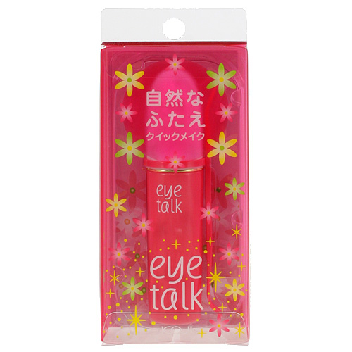 コージー本舗 アイトーク - 画像1