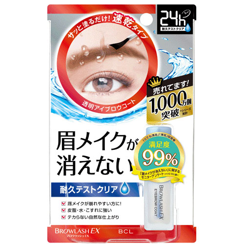 【パッケージ変更】ブロウラッシュEXアイブロウコート - 画像1