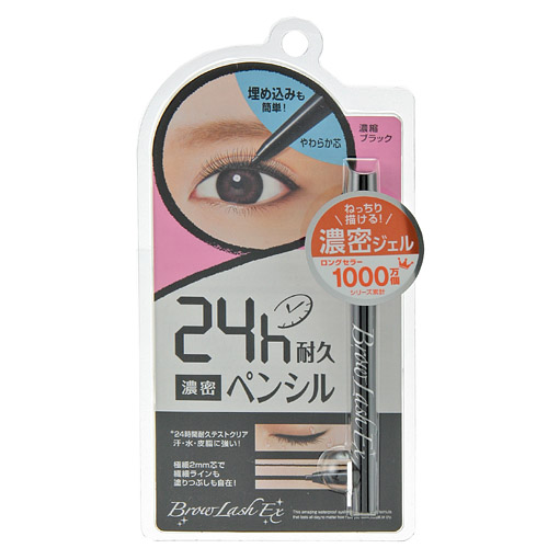 ブロウラッシュEX スリム ジェルペンシル 濃縮ブラック＜アイライナー＞ - 画像1