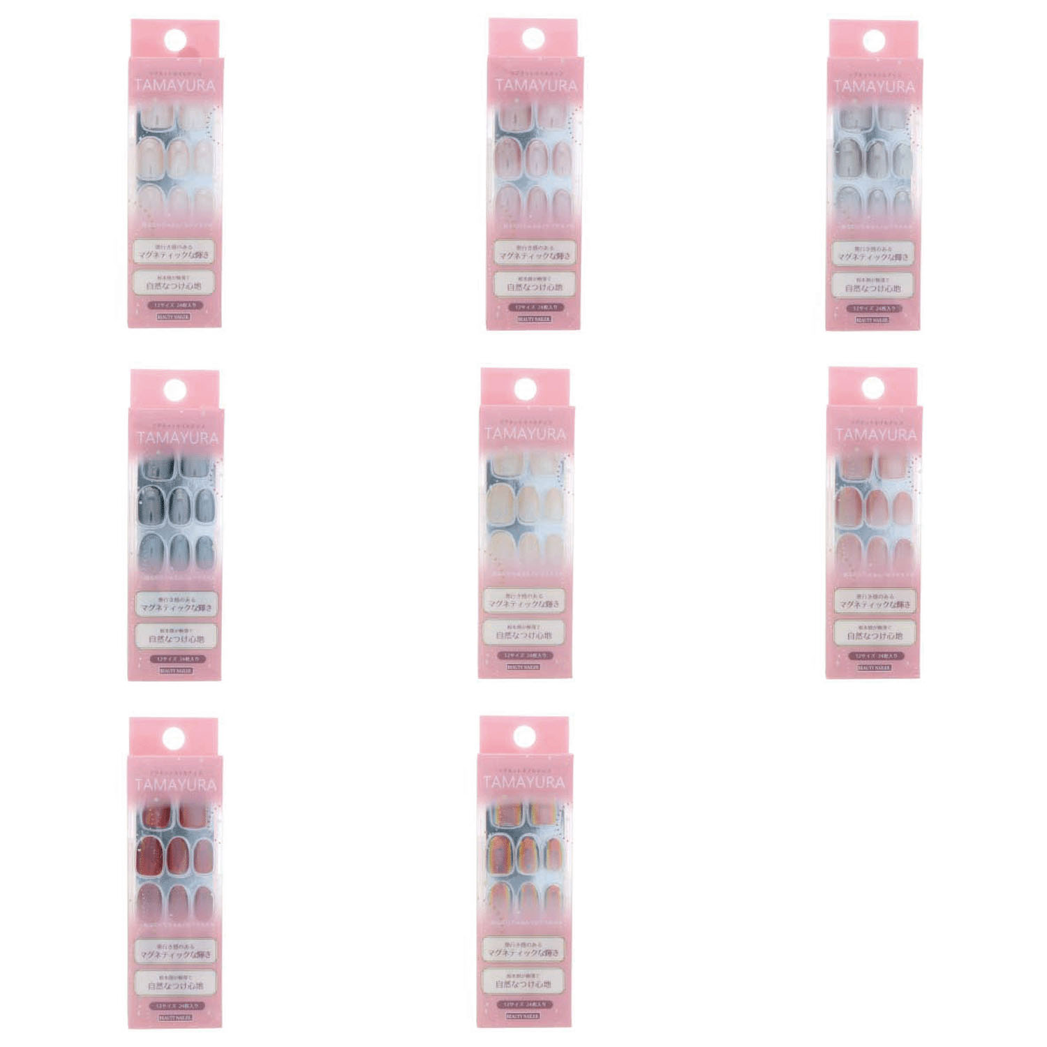 マグネットネイルTAMAYURA