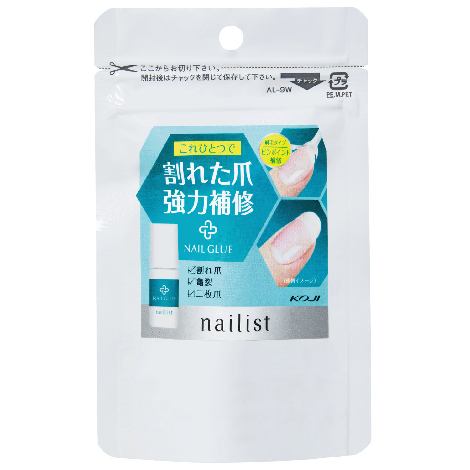 ネイリスト 割れ爪補修グルー - 画像1