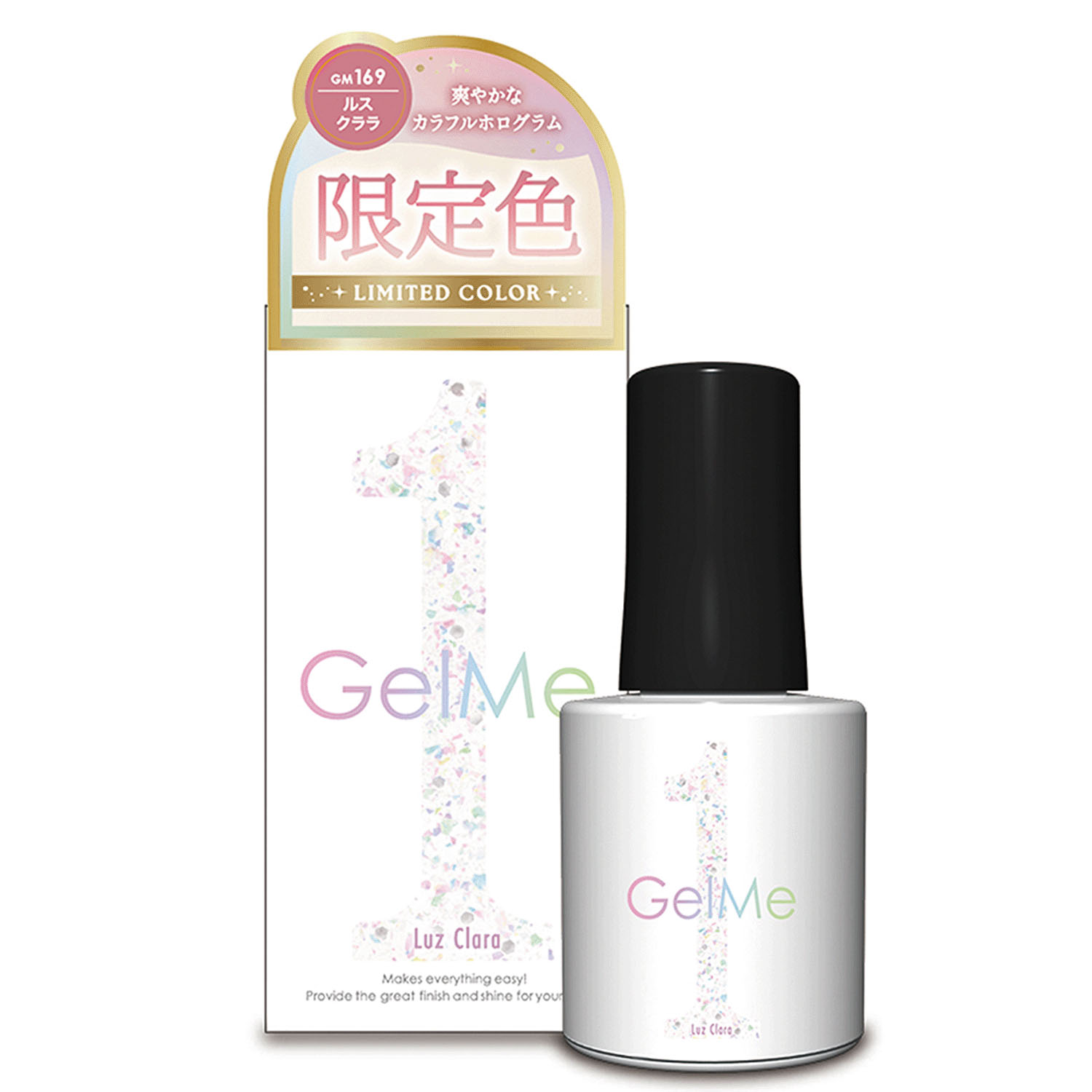 ジェルミーワン - 画像11