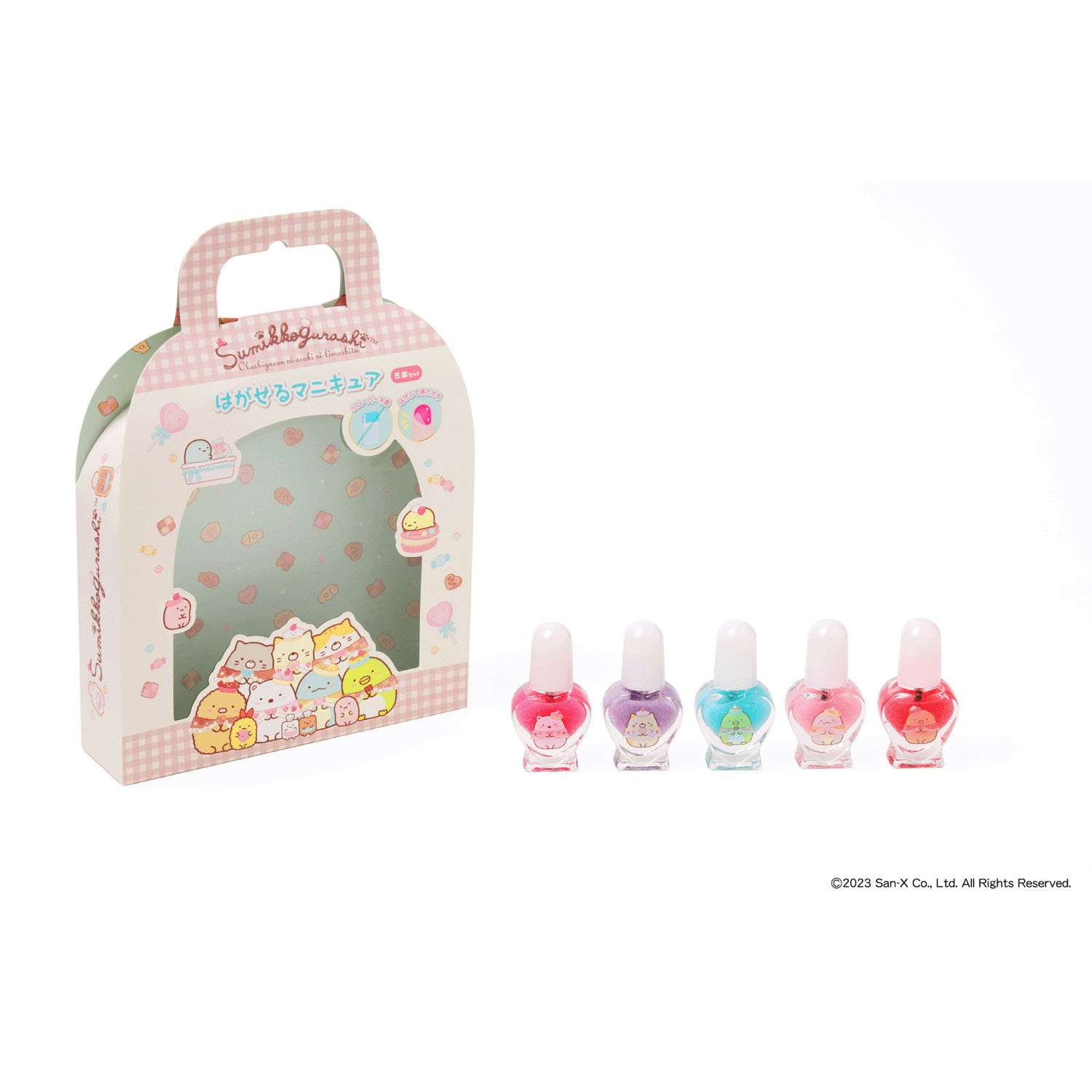 すみっコぐらし はがせるマニキュア5本セット - 画像2