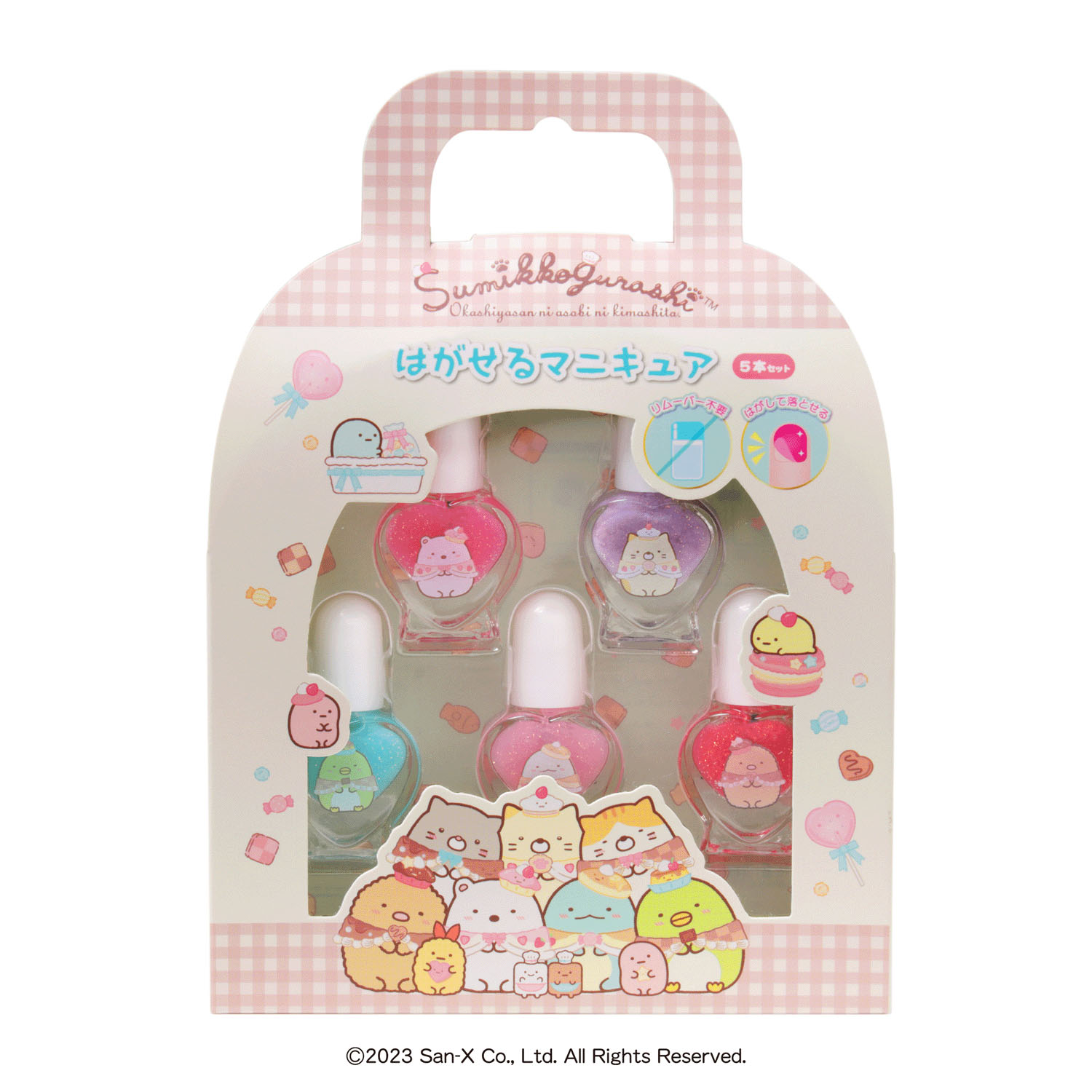 すみっコぐらし はがせるマニキュア5本セット - 画像1