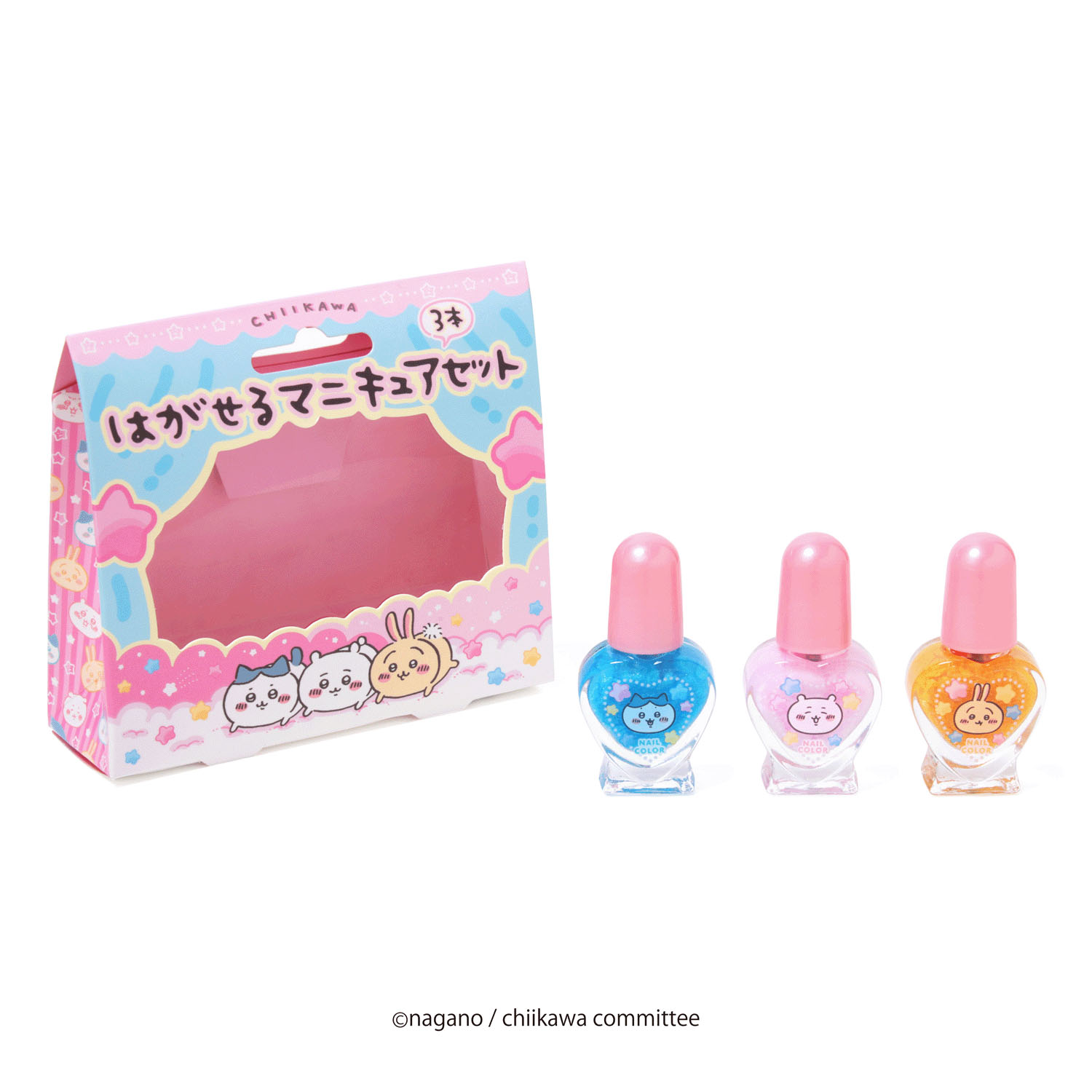 CHIIKAWA はがせるマニキュア3本セット - 画像2