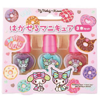 サンリオはがせるマニキュア3本セット（マイメロ・クロミ） - 画像1