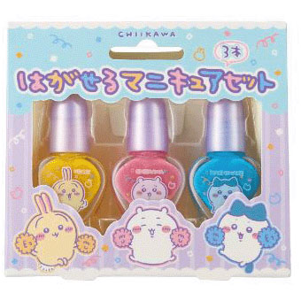ちいかわはがせるマニキュア3本セット - 画像1