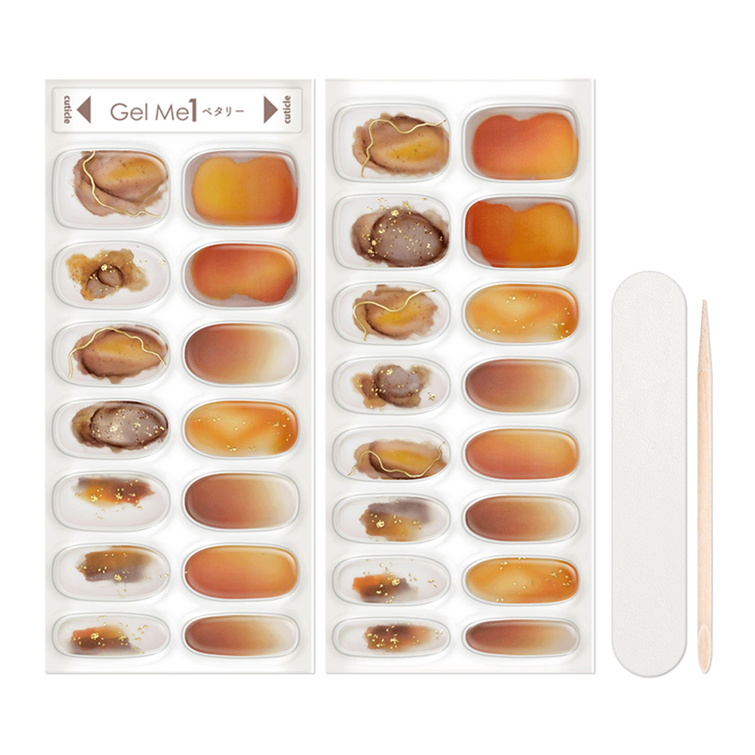 【07，08，12，14，15終了】ジェルミーペタリー アートスタイル - 画像2