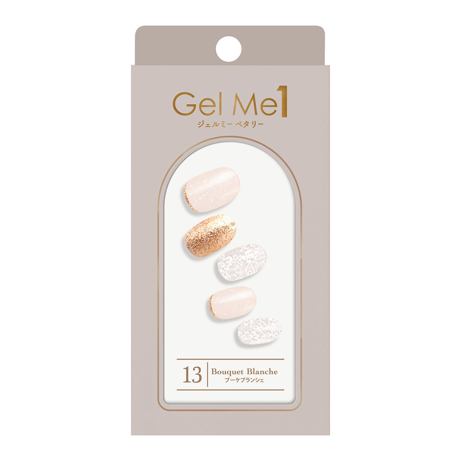 【07，08，12，14，15終了】ジェルミーペタリー アートスタイル - 画像23