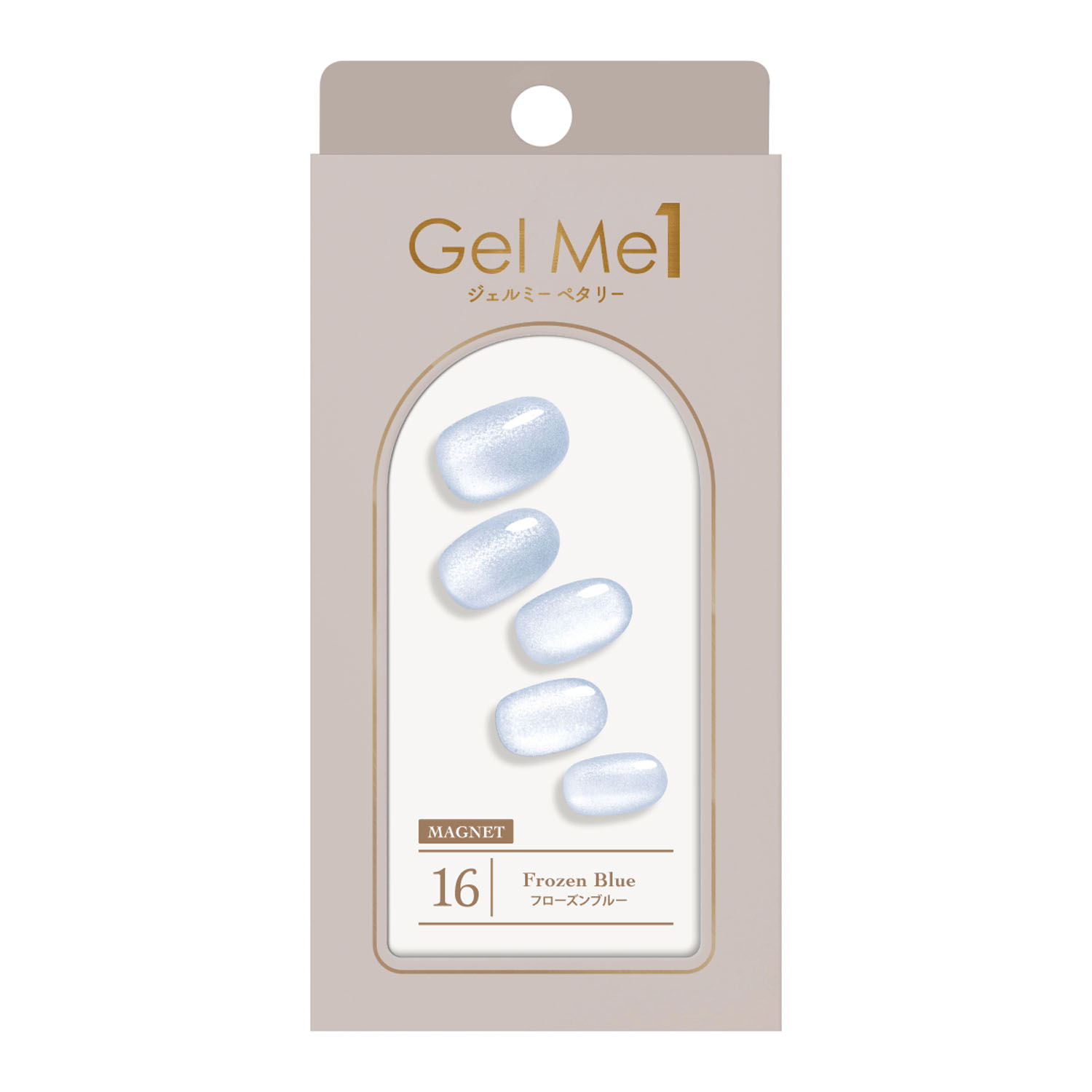 【07，08，12，14，15終了】ジェルミーペタリー アートスタイル - 画像32