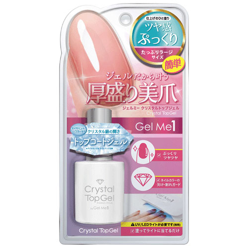 Gel Me クリスタルジェル L - 画像1