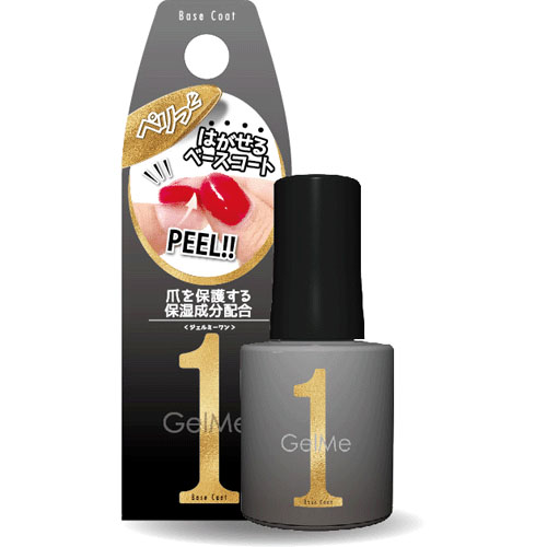 GelMe1 はがせるベースコート - 画像1