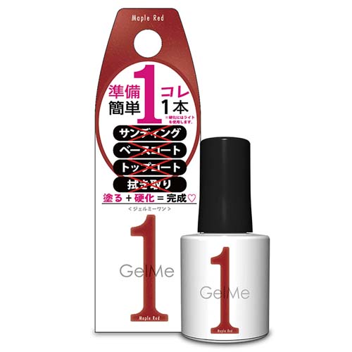 GelMe1 ジェルミーワン【84リトルクラッシュ在庫限り終了】 - 画像15