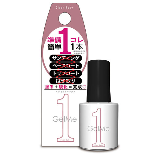 GelMe1 ジェルミーワン【84リトルクラッシュ在庫限り終了】 - 画像3