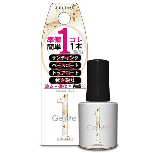 GelMe1 ジェルミーワン【84リトルクラッシュ在庫限り終了】 - 画像6
