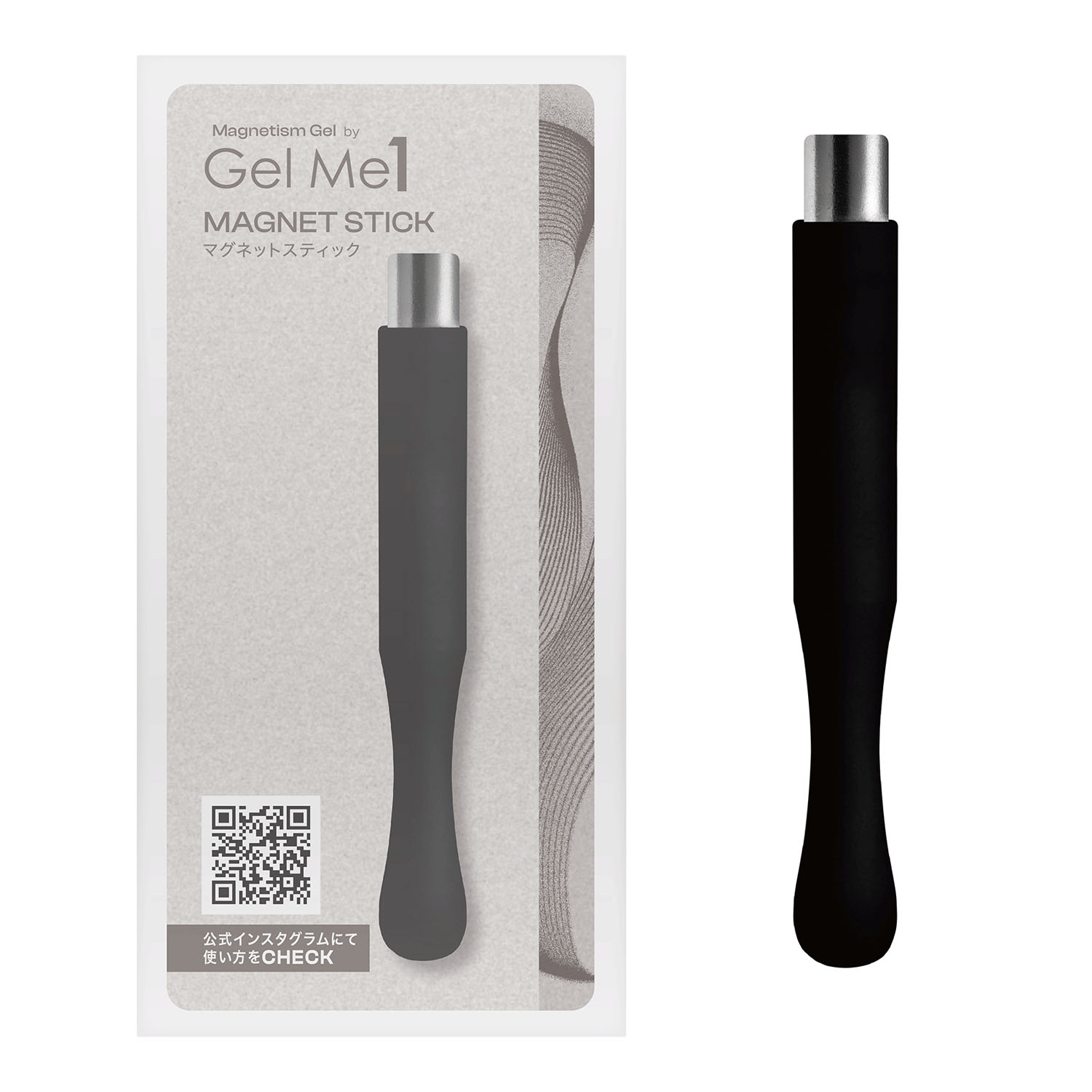 マグネティズム マグネットスティック - 画像1