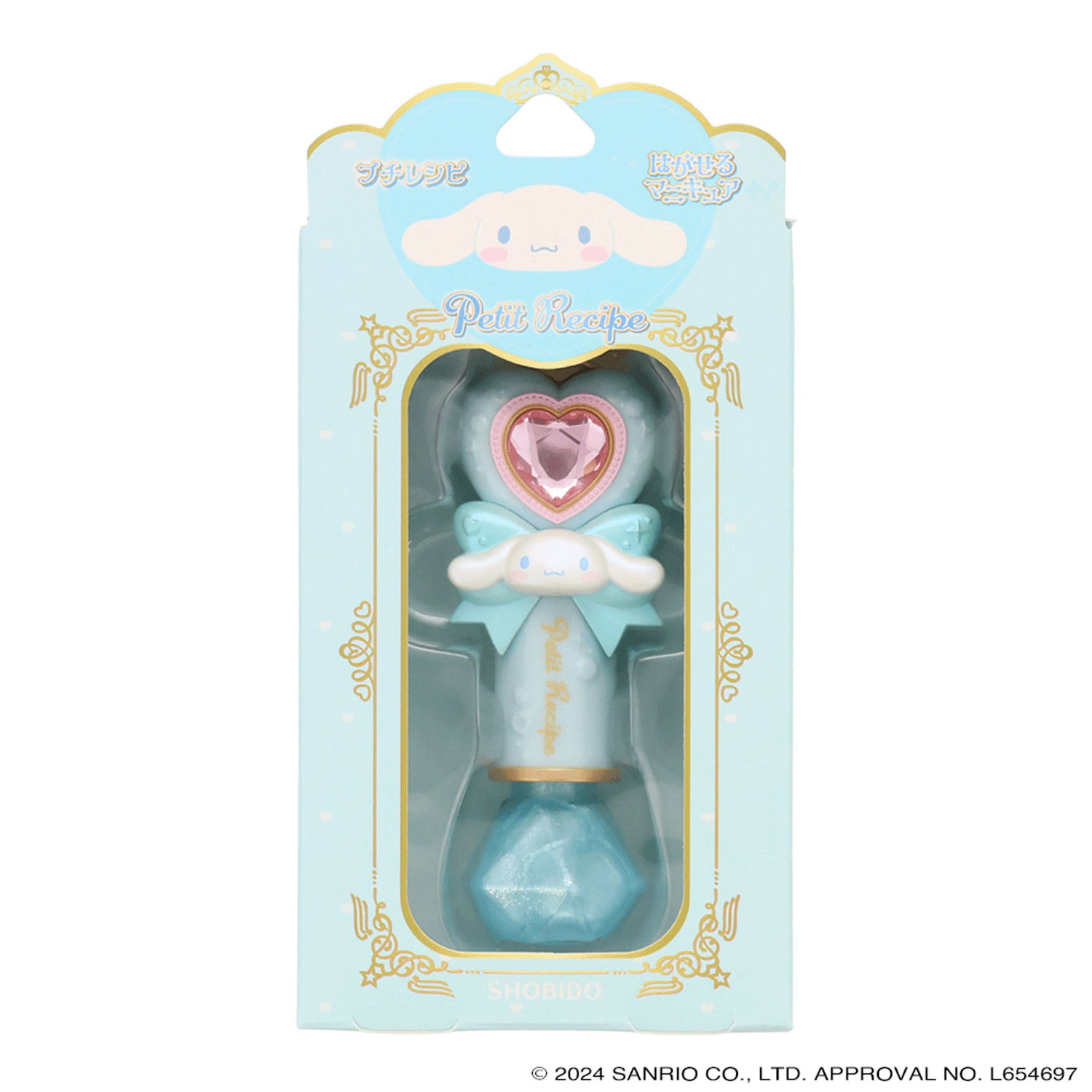 はがせるマニュキア プチレシピ×シナモロール - 画像3