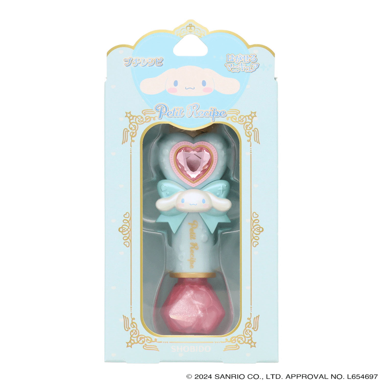 はがせるマニュキア プチレシピ×シナモロール - 画像1