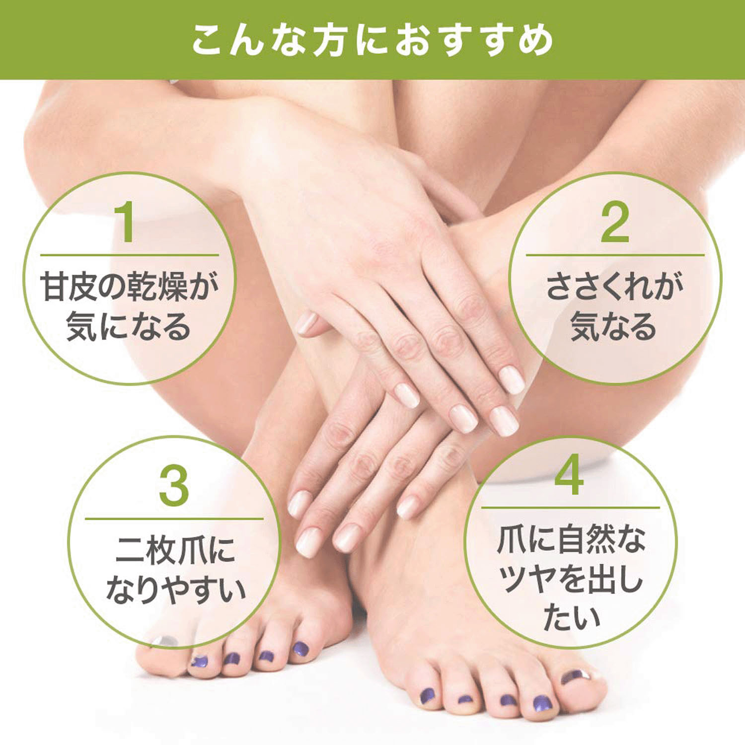 OPI プロスパ ネイル＆キューティクルオイル - 画像4