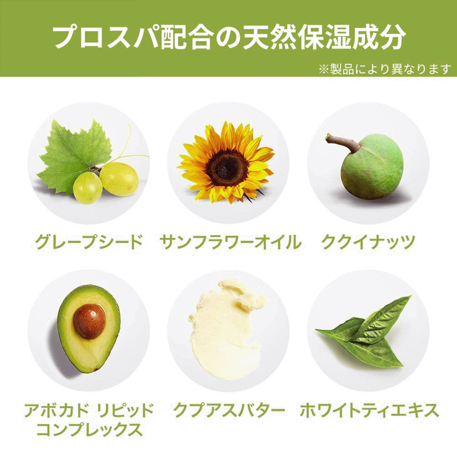 OPI プロスパ ネイル＆キューティクルオイル トゥゴー - 画像6