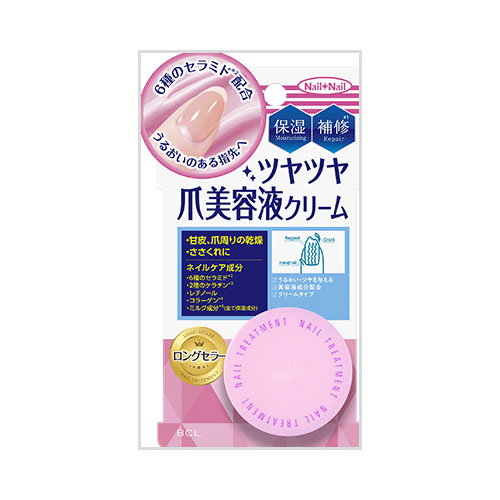 【予約可能品】ネイルネイル ネイルトリートメントNa - 画像1