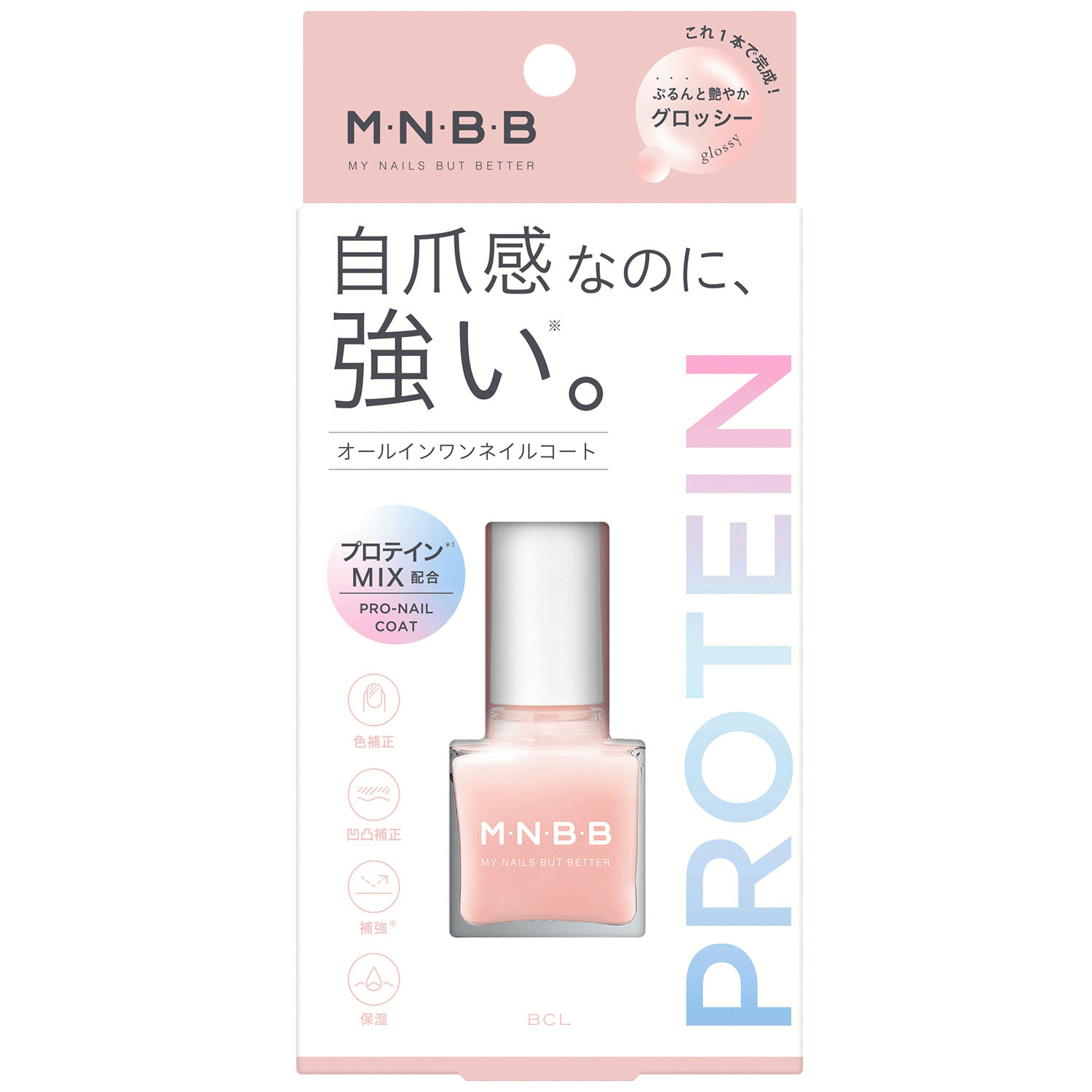 【予約可能品】M・N・B・Bプロネイル グロッシー - 画像1
