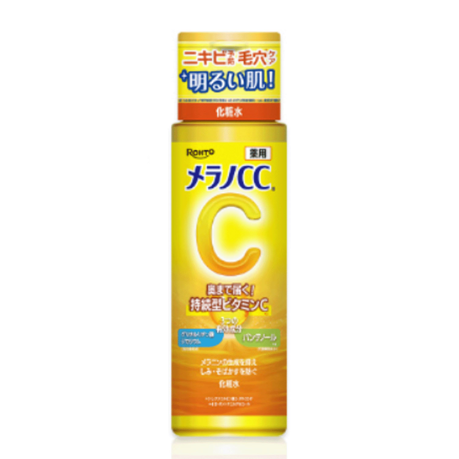 メラノCC 薬用シミ対策美白化粧水 170ml - 画像1