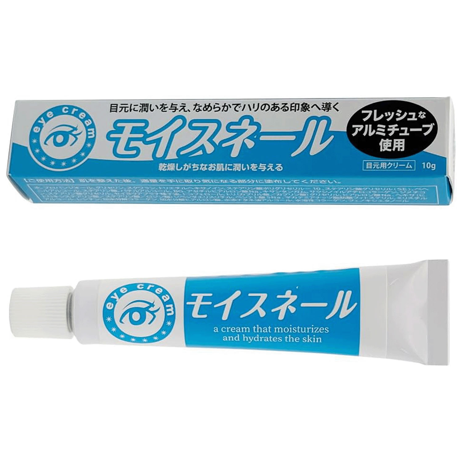 夜用目元クリーム モイスネール - 画像2