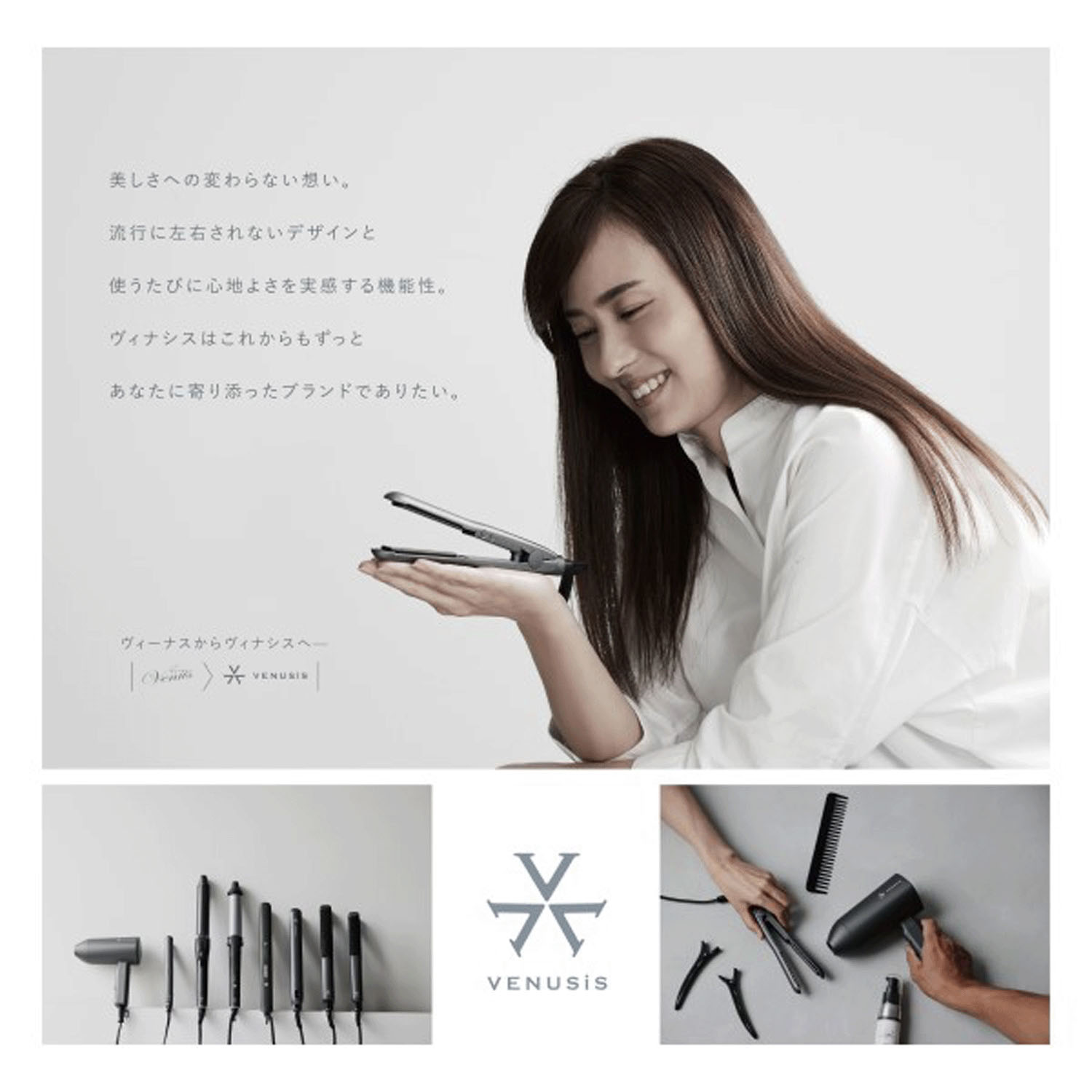 ヒビノオーガニックオイル - 画像4