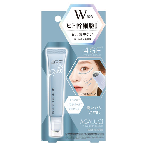 【予約可能品】ST アガルーシ美容液ローラー - 画像1