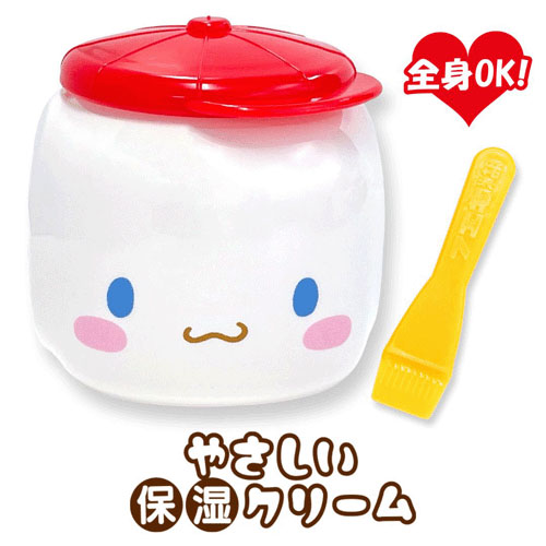 【次回納期未定】フエキくん×SRC やさしい保湿クリーム - 画像17