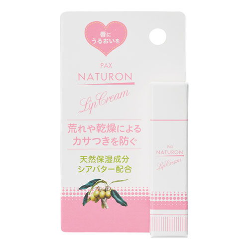 パックスナチュロンリップクリーム - 画像1