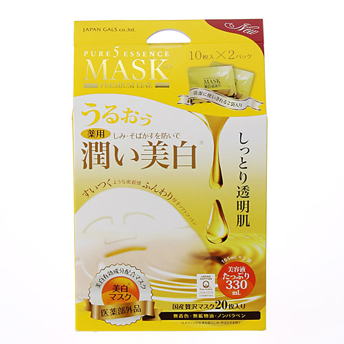 ピュア5エッセンスマスク 薬用