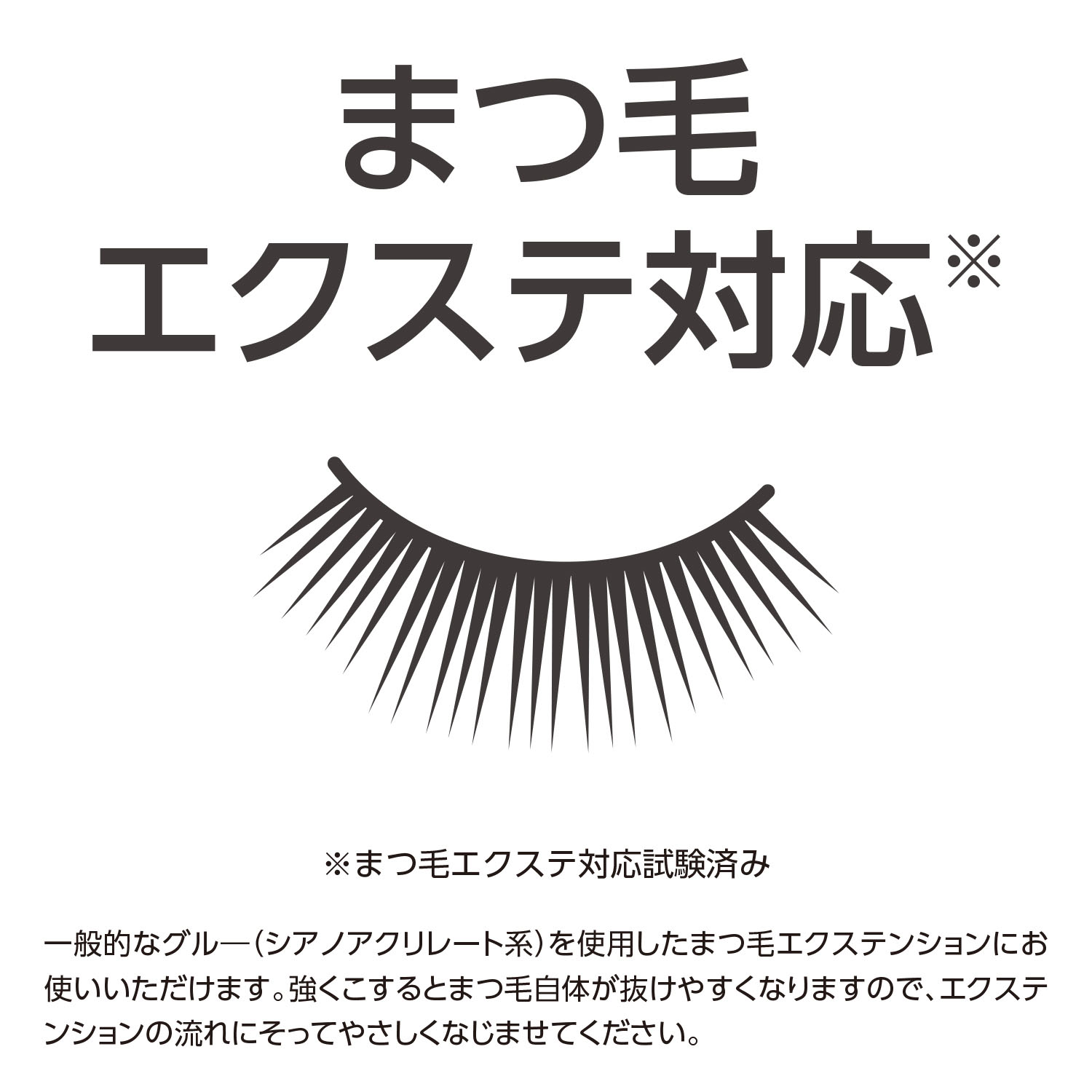 クレンジングリキッド - 画像3